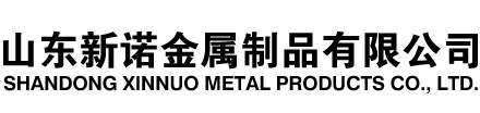 蚌埠隧道注浆管|蚌埠钢花管|蚌埠超前小导管|蚌埠无缝注浆管|蚌埠注浆钢花管|蚌埠中空注浆锚杆|蚌埠隧道管棚管
